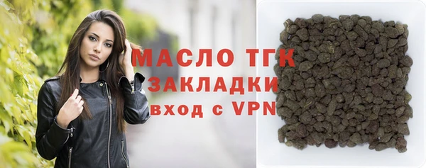 PSILOCYBIN Абдулино