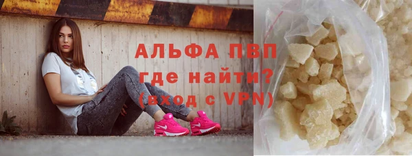 PSILOCYBIN Абдулино