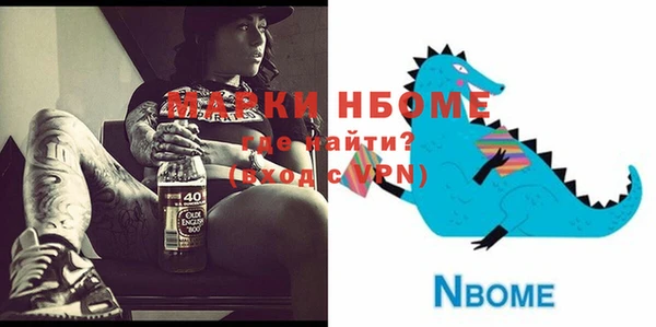 PSILOCYBIN Абдулино