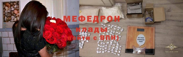 а пвп мука Абинск