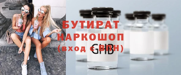 PSILOCYBIN Абдулино