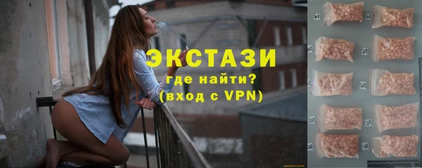 крисы Абаза