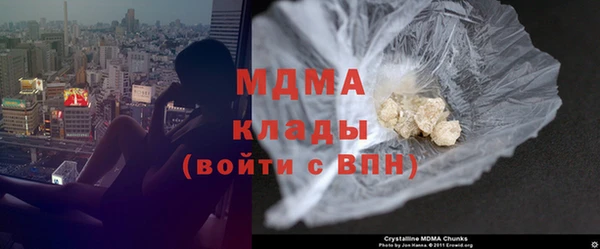 PSILOCYBIN Абдулино