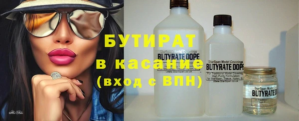 ПСИЛОЦИБИНОВЫЕ ГРИБЫ Остров
