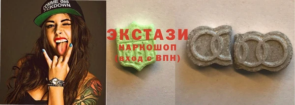 а пвп мука Абинск