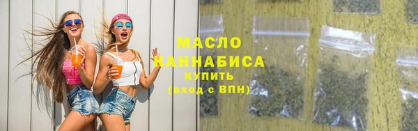 PSILOCYBIN Абдулино