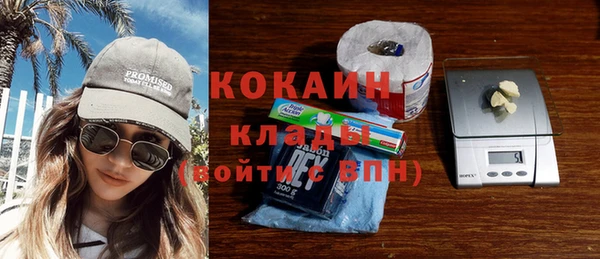 а пвп мука Абинск