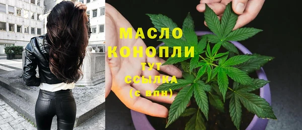 а пвп мука Абинск