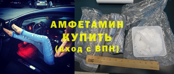 а пвп мука Абинск