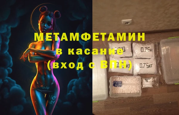 PSILOCYBIN Абдулино