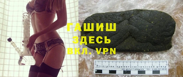 PSILOCYBIN Абдулино