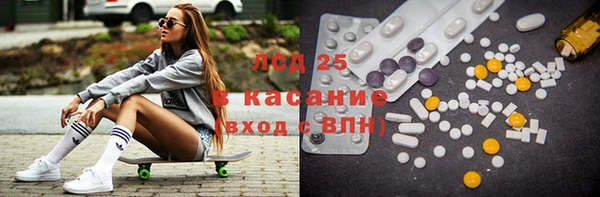 а пвп мука Абинск