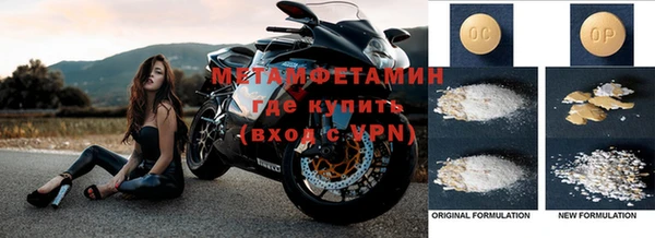 крисы Абаза