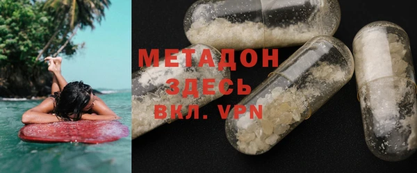 а пвп мука Абинск