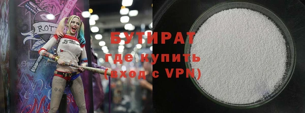 а пвп мука Абинск
