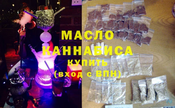 крисы Абаза