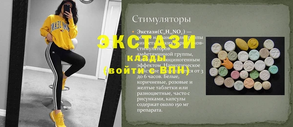 PSILOCYBIN Абдулино