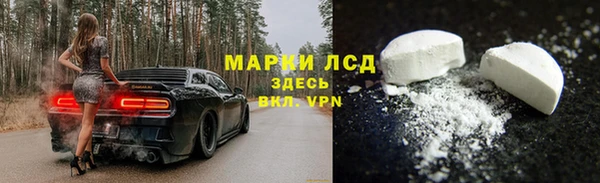 а пвп мука Абинск