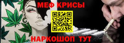 а пвп мука Славянск-на-Кубани