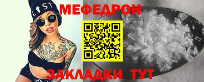 марки lsd Заводоуковск