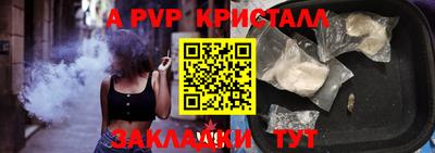 марки lsd Заводоуковск