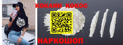 марки lsd Заводоуковск