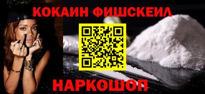 марки lsd Заводоуковск