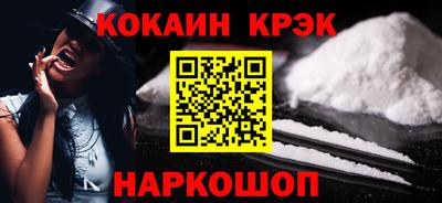 ГАЛЛЮЦИНОГЕННЫЕ ГРИБЫ Заволжье