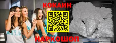марки lsd Заводоуковск