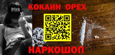 марки lsd Заводоуковск