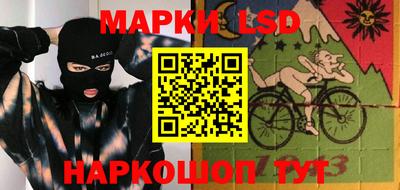 ALPHA PVP Жуковский