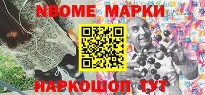 ГАЛЛЮЦИНОГЕННЫЕ ГРИБЫ Заволжье