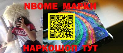 ALPHA PVP Жуковский