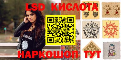ГАЛЛЮЦИНОГЕННЫЕ ГРИБЫ Заволжье