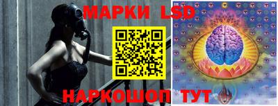 ГАЛЛЮЦИНОГЕННЫЕ ГРИБЫ Заволжье