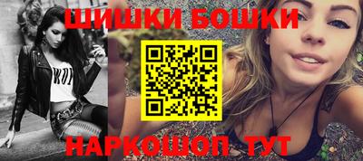 ГАЛЛЮЦИНОГЕННЫЕ ГРИБЫ Заволжье