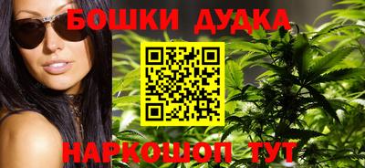 ALPHA PVP Жуковский