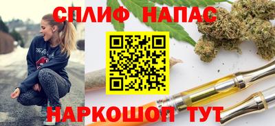 ГАЛЛЮЦИНОГЕННЫЕ ГРИБЫ Заволжье