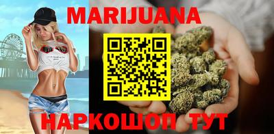 ГАЛЛЮЦИНОГЕННЫЕ ГРИБЫ Заволжье