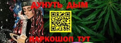 марки lsd Заводоуковск