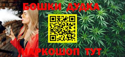 ALPHA-PVP Сланцы
