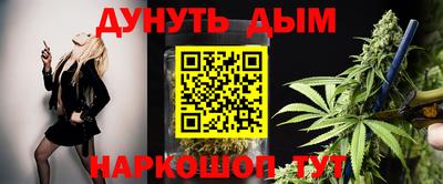 ГАЛЛЮЦИНОГЕННЫЕ ГРИБЫ Заволжье