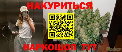 ALPHA PVP Жуковский