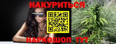 ГАЛЛЮЦИНОГЕННЫЕ ГРИБЫ Заволжье
