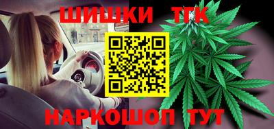 марки lsd Заводоуковск
