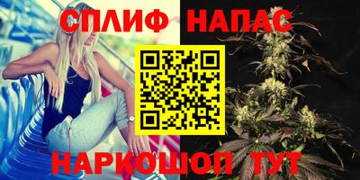 ALPHA PVP Жуковский