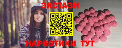 ALPHA PVP Жуковский