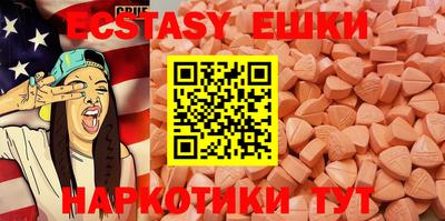 марки lsd Заводоуковск