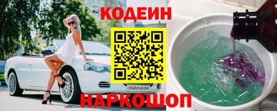 ALPHA PVP Жуковский