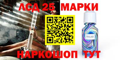ALPHA PVP Жуковский